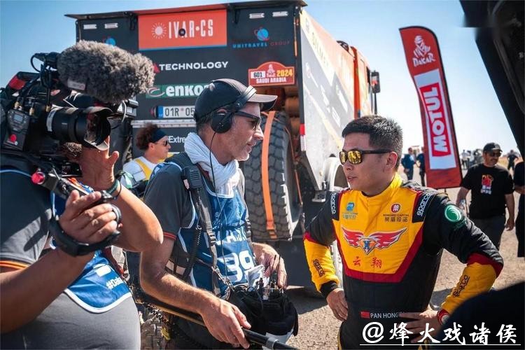 达喀尔拉力赛 | 中国制造商首次获得Rally2组别赛段冠军 达喀尔拉力赛 | 中国制造商首次获得Rally2组别赛段冠军
