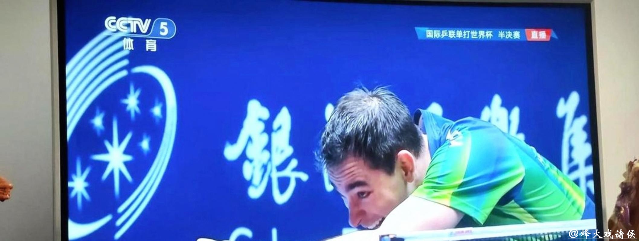 现在人人都能欺负副教授了吗?WTT马斯喀特赛:黄友政3-0梁靖崑,晋级男单16强 现在人人都能欺负副教授了吗?WTT马斯喀特赛:黄友政3-0梁靖崑,晋级男单16强