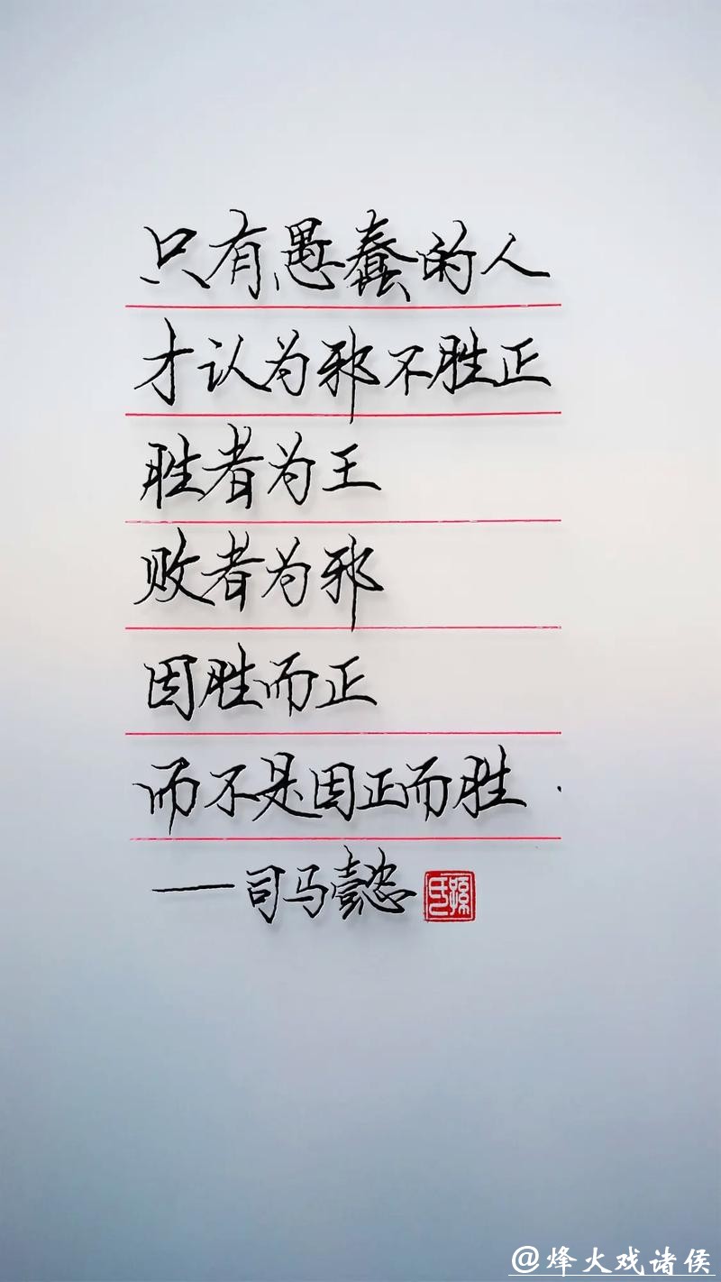 求胜固然重要,但为家人一切都可抛!准爸爸鲁德坦言随时可能弃赛 求胜固然重要,但为家人一切都可抛!准爸爸鲁德坦言随时可能弃赛