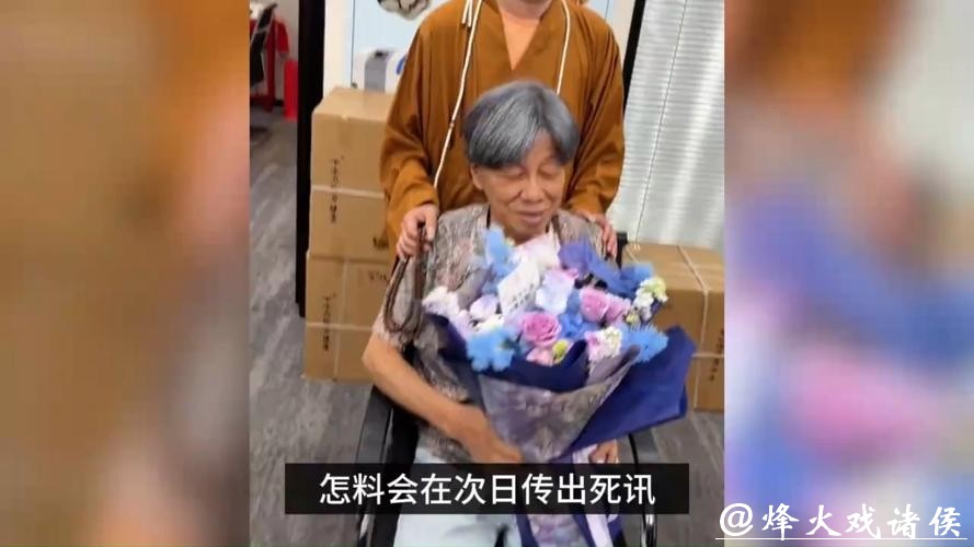 梁小龙去世细节:亲人陆续赶到坚持了七个小时,不希望死讯公开 梁小龙去世细节:亲人陆续赶到坚持了七个小时,不希望死讯公开